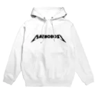 ボストンテリアのぼーちゃんのMETALBOSS Hoodie