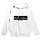 Rosalindの注射こわい Hoodie