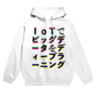 @lunar0のIoTでビッグデータをディープラーニング Hoodie