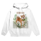 Design Studio Fruit JamのSHIBA-INU Hoodie