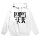 カナトカクト byかんぱちのカナトさん&カクトさん Hoodie