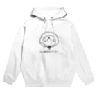 ぶたパーカーのはりねずみパーカー Hoodie