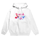 ササキシホのしゃしゃっとカラフル Hoodie