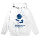 胃腸炎魔大王のNon-athlete 深夜のカップ麺ピクトグラム Hoodie