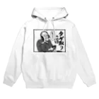 そんなこんなのタゲ取りの翁 Hoodie