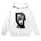 誰徒の抽象boy「Municipal tourIsm resourCes」 Hoodie