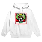 原田専門家のパ紋No.3020 カオリ Hoodie