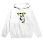 をもち屋の不穏なウサギ、ウサ沼 Hoodie