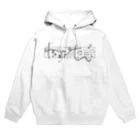 KAMOMEYAのねむたい Hoodie