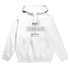 なつかわ屋の推しの光熱費になりたい(英字) Hoodie