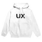 大のUX Hoodie