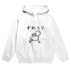 Italiano_Trezzanoのずれとり Hoodie