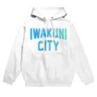 JIMOTOE Wear Local Japanの岩国市 IWAKUNI CITY　ロゴブルー Hoodie