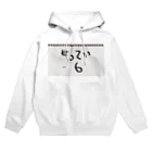 ラーメン奇行の設定6 Hoodie