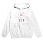 杜の魚の銭湯牛乳 Hoodie