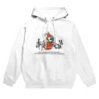 ぬいか(っ´ω｀ｃ)もちもちのあまえびちゃん Hoodie