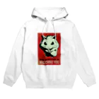 名護のBIG HAMSTER Hoodie