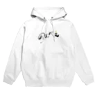 のんべえ部ののんべえ部ロゴ Hoodie