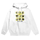 LONESOME TYPE ススの猫が世界を支配する9FACES（黄） Hoodie