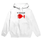 fuhimaのお魚シリーズ　きんぎょのシンハラ語 Hoodie