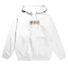 okokkoの瞳孔カラー Hoodie