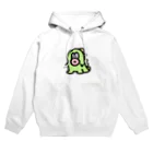 こんぺいのみどりむし Hoodie