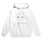 あくむ病院のほよよ。 Hoodie