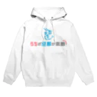 俺の嫁が可愛い・うちの旦那が素敵のうちの旦那が素敵・ロゴマーク Hoodie