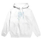 竹内の作品置き場の火薬のにおいがした。 Hoodie