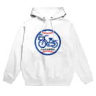 原田専門家のパ紋No.3082　ひらみね新聞店 Hoodie