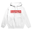 お嬢のGuteNacht3 Hoodie