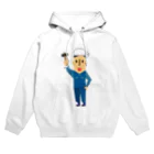 Ma* すとあの大工さん Hoodie