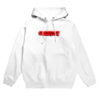 ONSTREETのレッドSTREET Hoodie