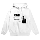 THE SHOP 「R」の夜更かしくん Hoodie