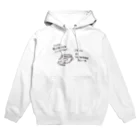 aisansのミルクカップボーイ Hoodie