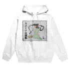 きひみハマめの二口女「スイーツは別腹」 Hoodie