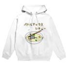 鹿のバトルアックスシチュー Hoodie