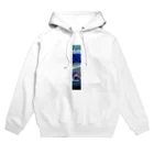 Rice Cube Dominoの青い場面 Hoodie