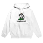 こんぺいの高校生。 Hoodie