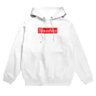 suzushiroのす～ずしーろ Hoodie