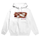 🅰️y1997ultimate .Incの冬眠 Hoodie