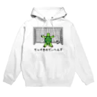 ナチュラルサトシのめへのてっぺきのでぃへんす Hoodie