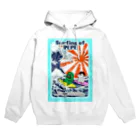 皇帝ペンギンのペンペンのRarePepe【Surfing of PEPE】 Hoodie