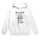 だんだんのきんようびちゃん Hoodie