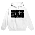 JUNGLEの神秘的天然医療植物 Hoodie