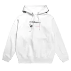 Twitter依存症の出会えない出会い厨 Hoodie