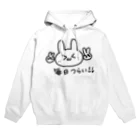 ゆるいぐっずを生み出す母の毎日がツライうさぎ Hoodie