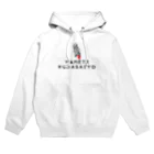 ずぅちゃんねるStoreのやめて下さいよパーカー Hoodie