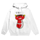 あしのお店のおにくちゃん Hoodie