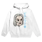 sagarooのピエンツⅠ世 Hoodie